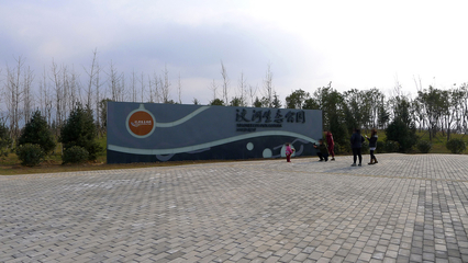 五一遛娃正當時！西安周邊生態(tài)園親子游全攻略，帶孩子親近自然開眼界